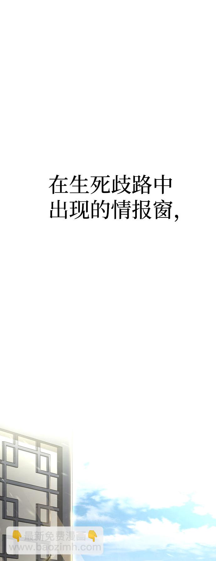 第37话152