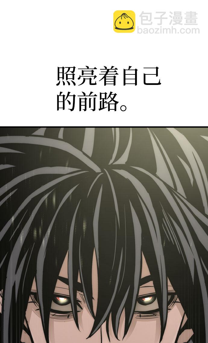第37话156