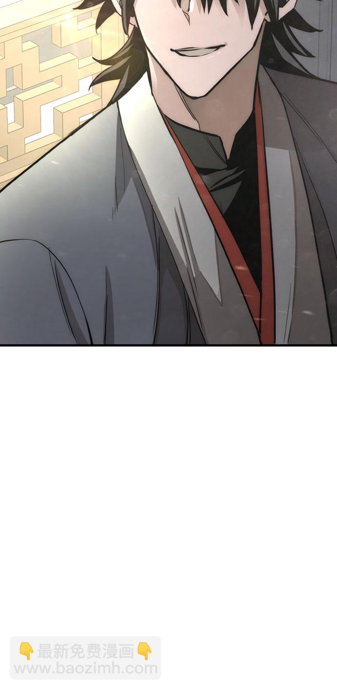 第37话159
