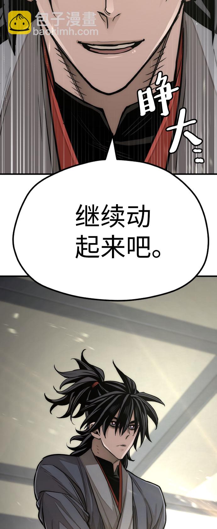 第37话161