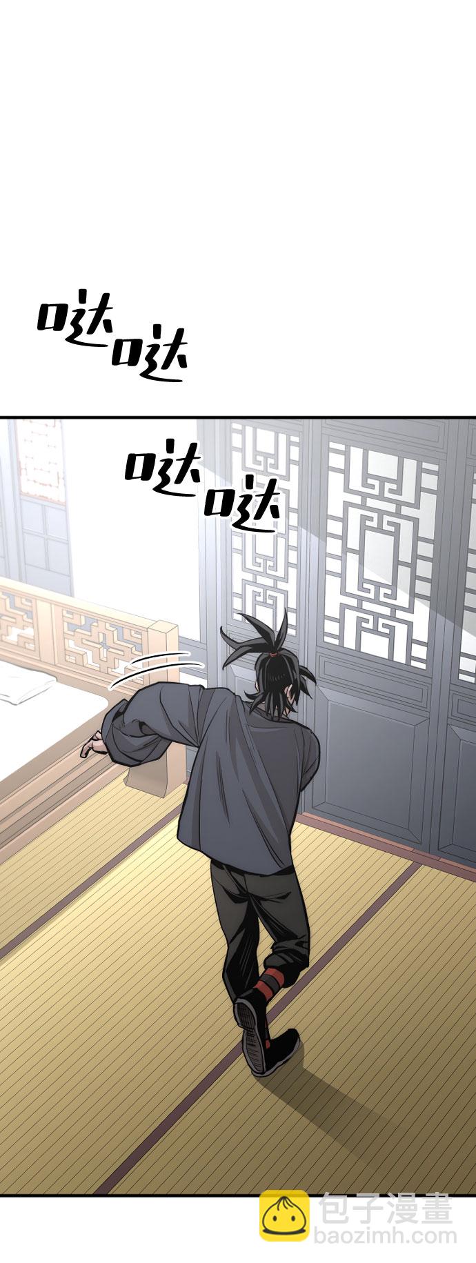 第37话23