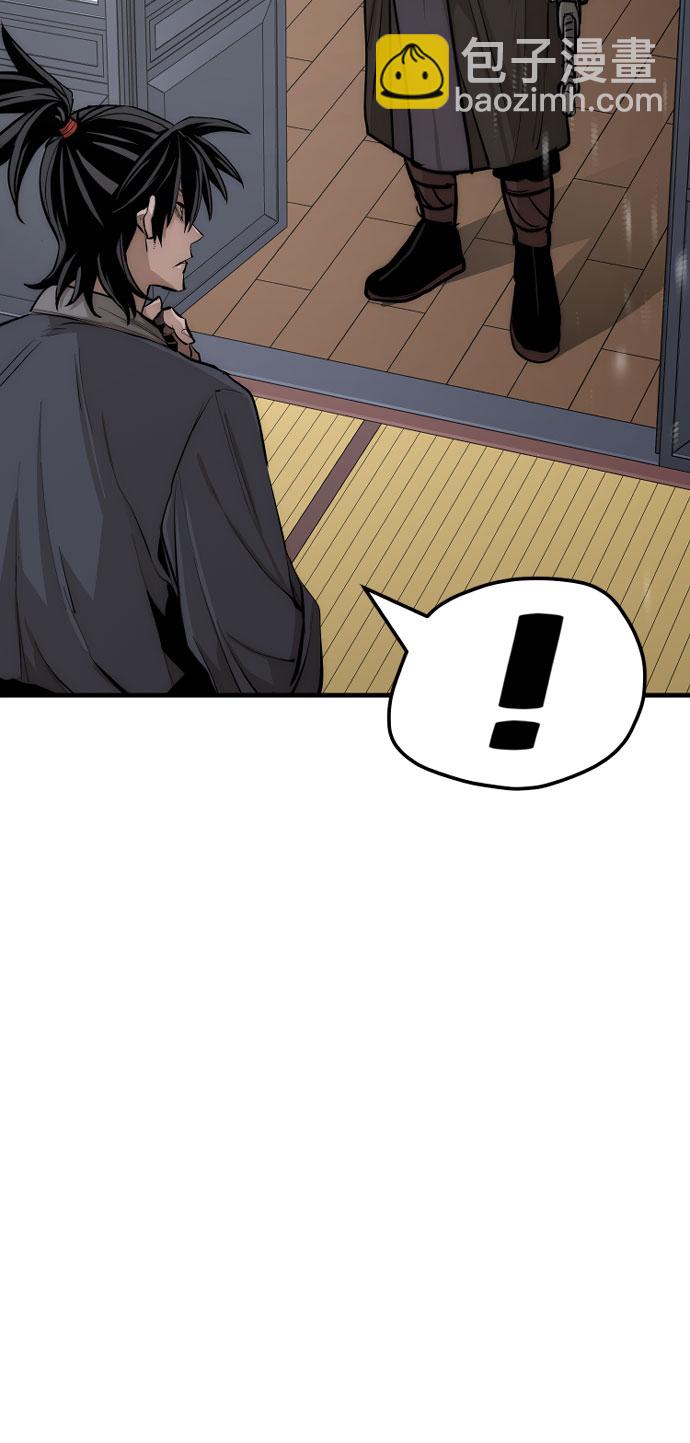 第37话36