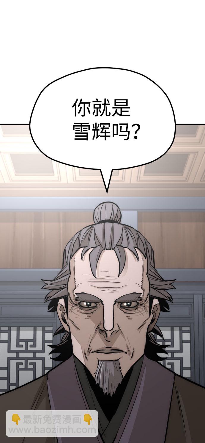 第37话37