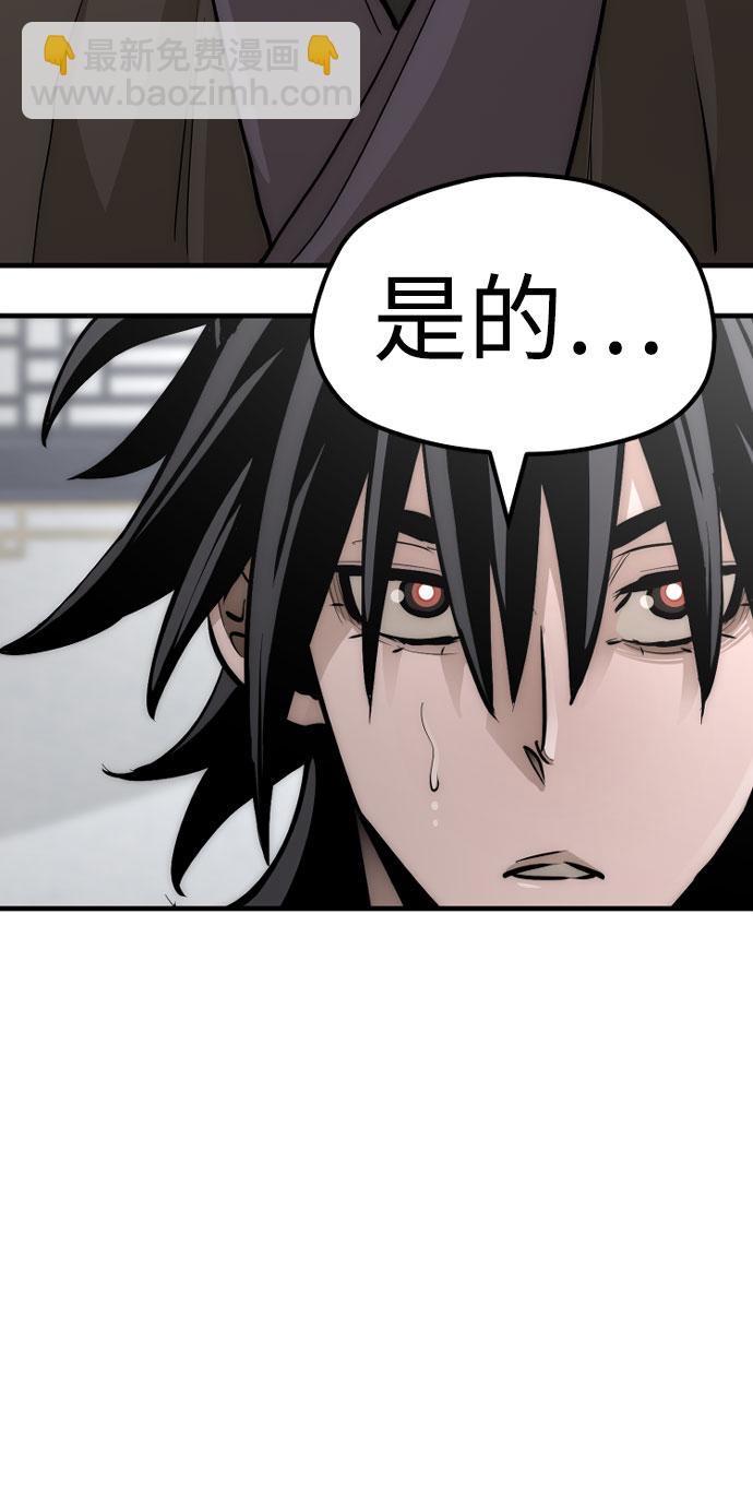 第37话38