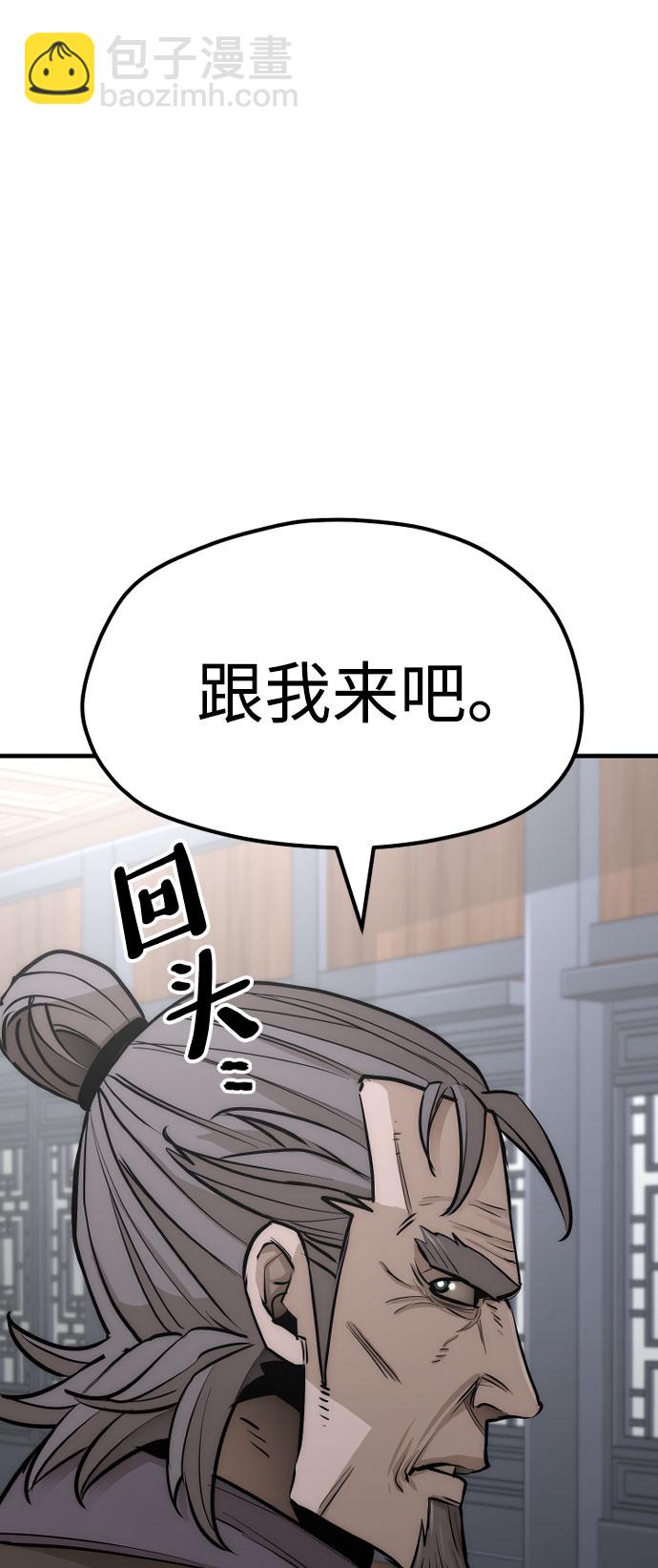 第37话40