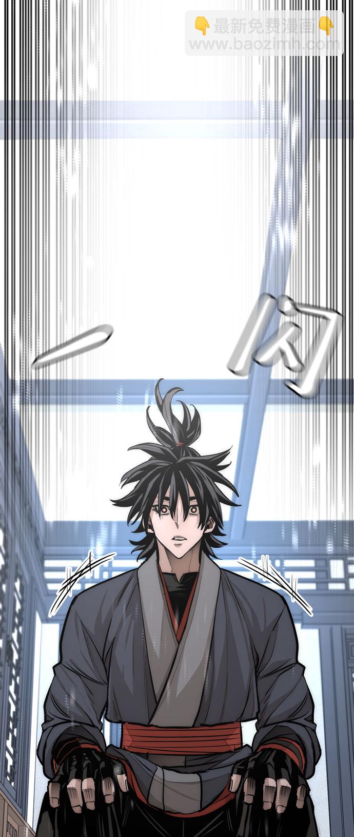 第37话53