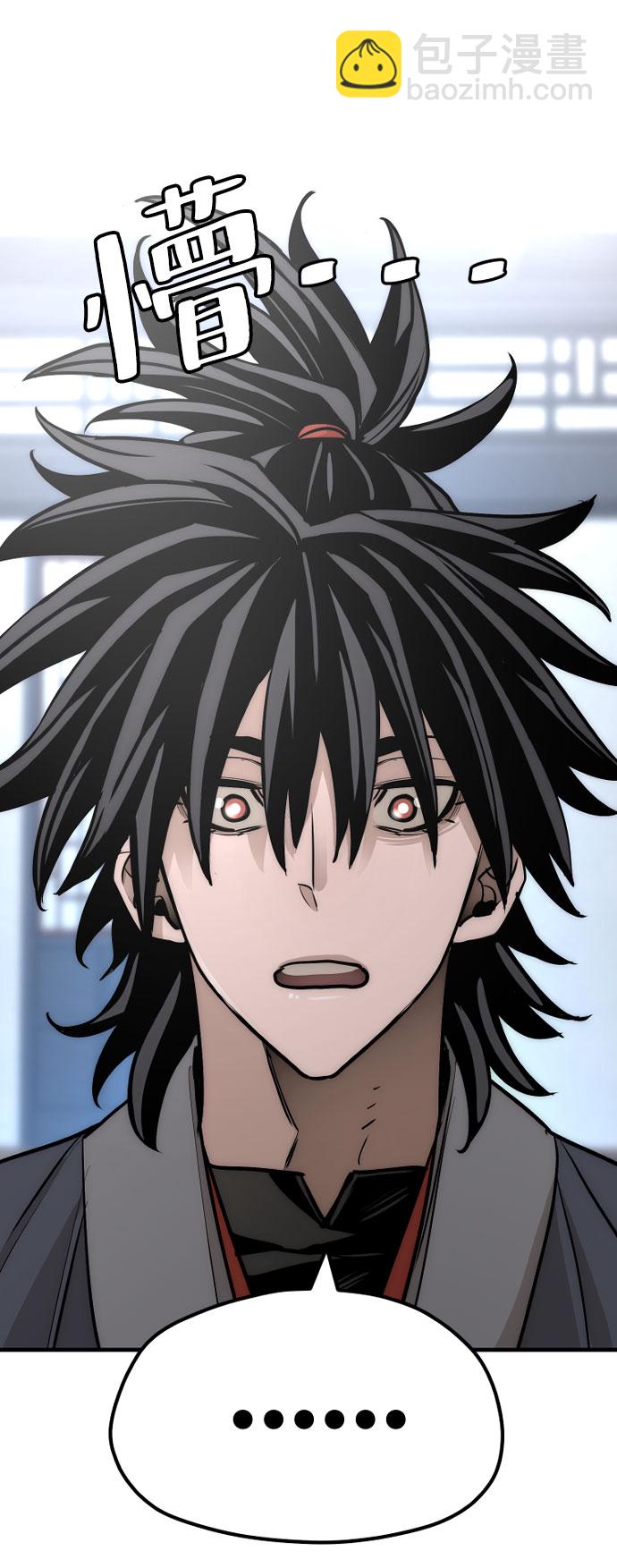 第37话55