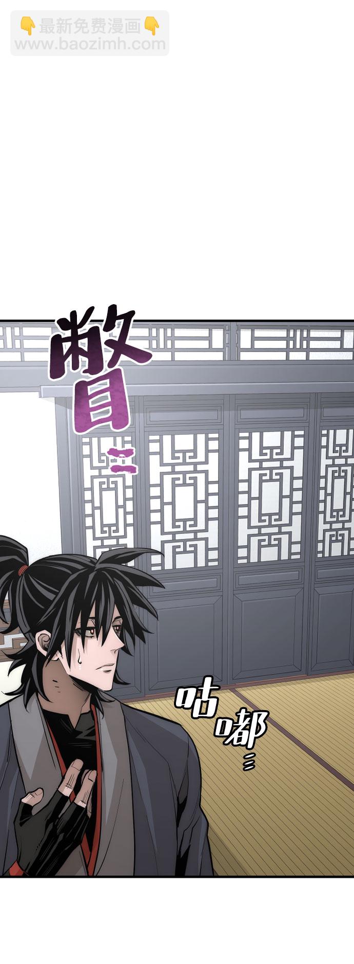第37话61