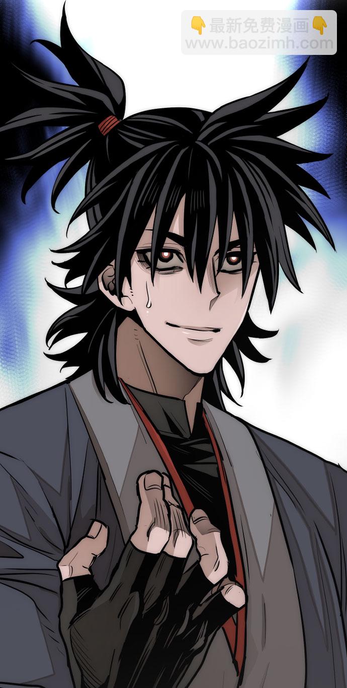 第37话70