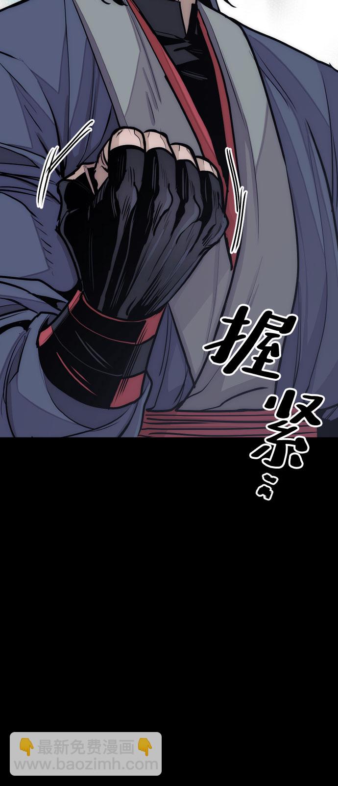 第37话75