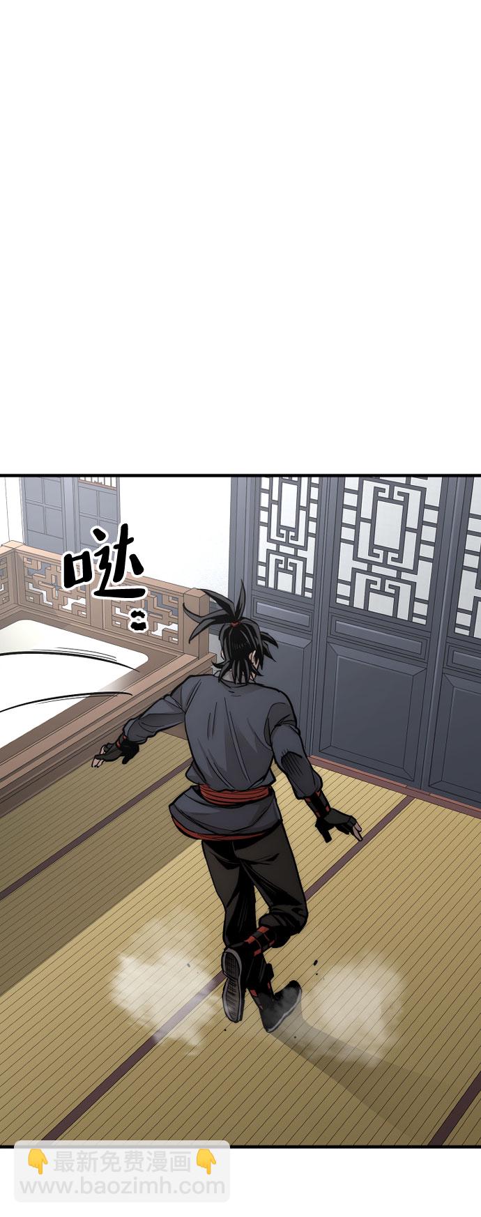第37话85