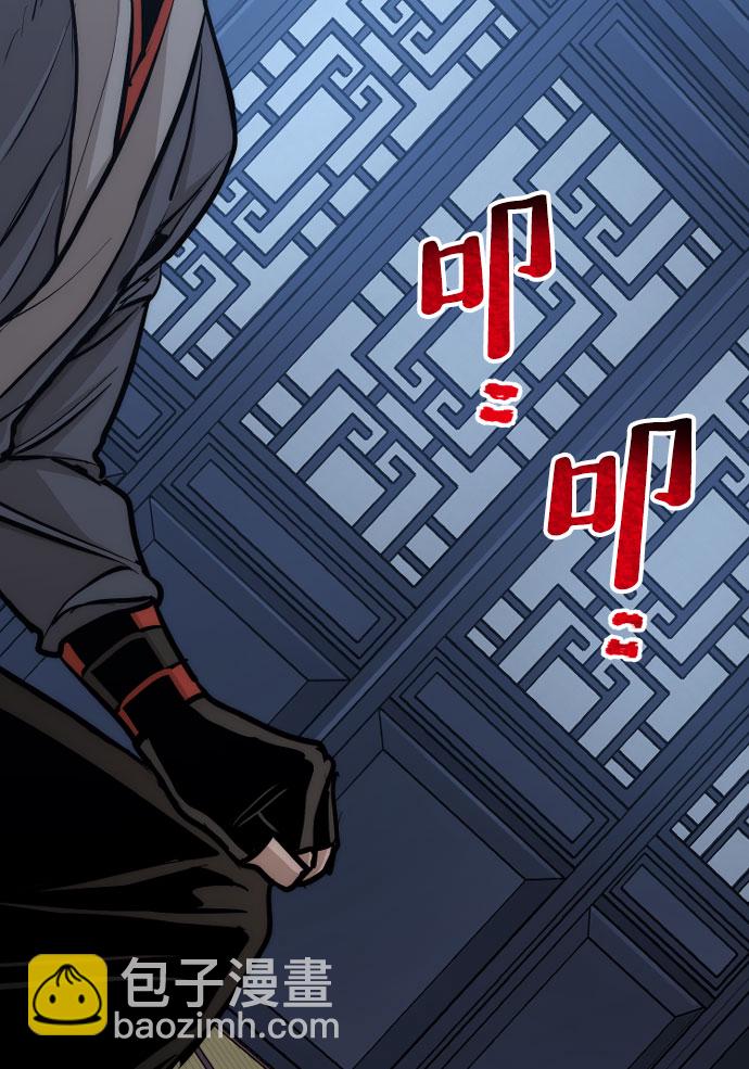 第43话101
