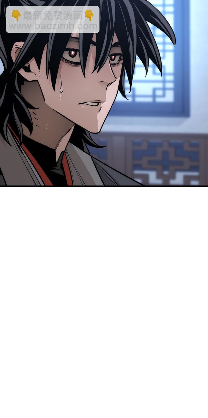 第43话118