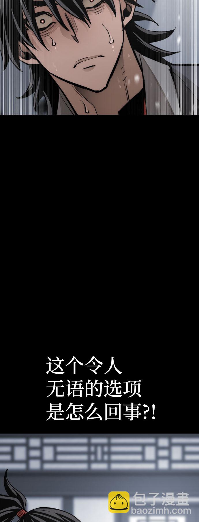 第43话126