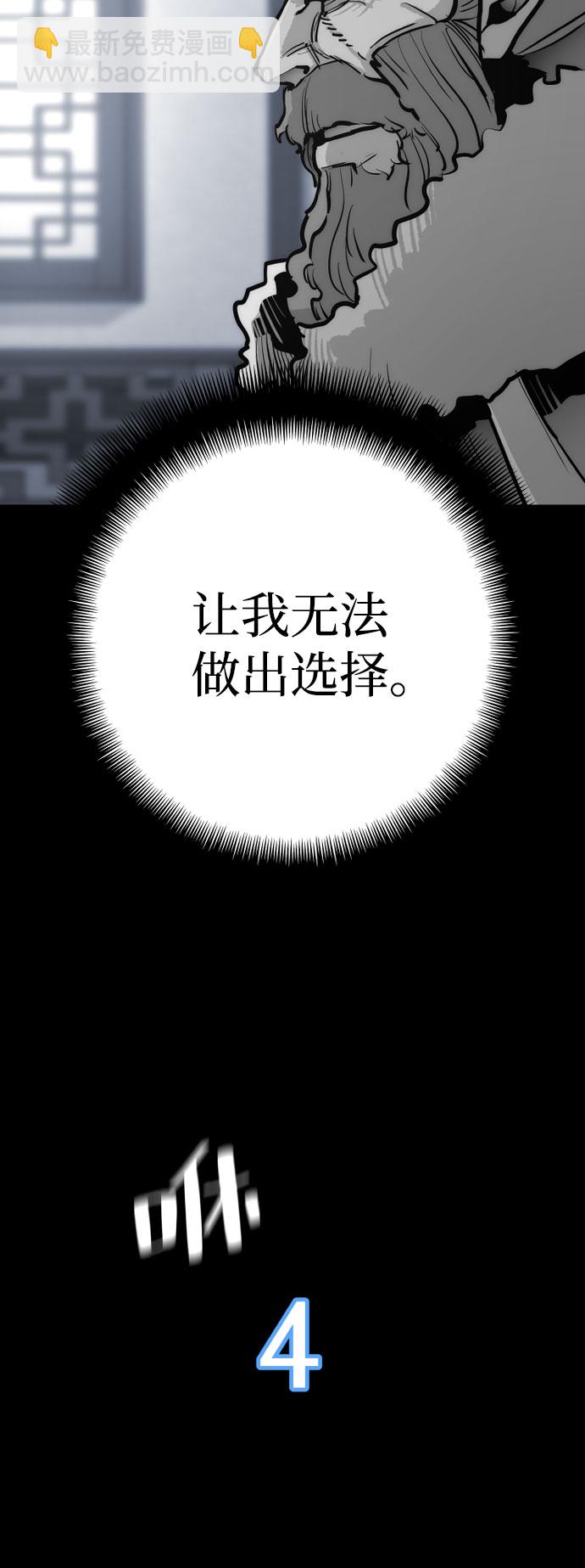第43话128