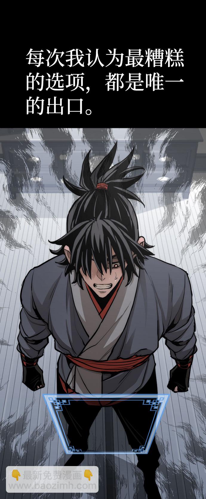 第43话129