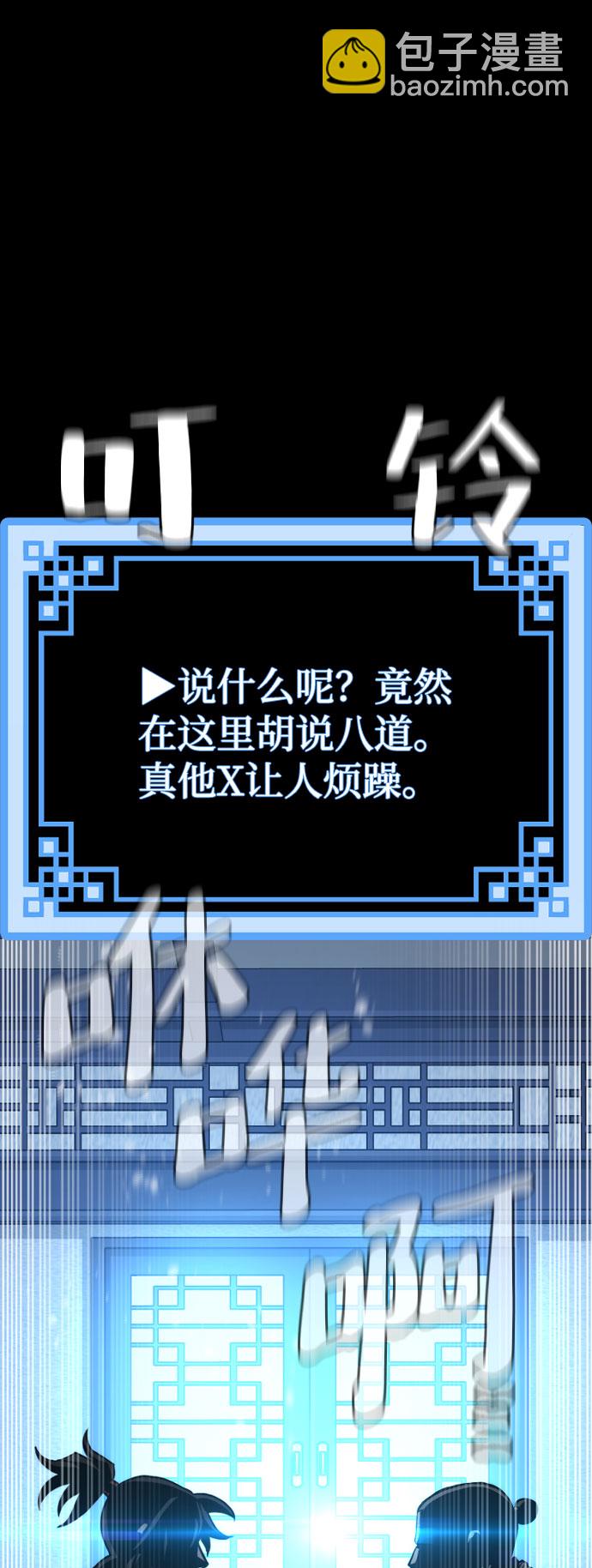 第43话132