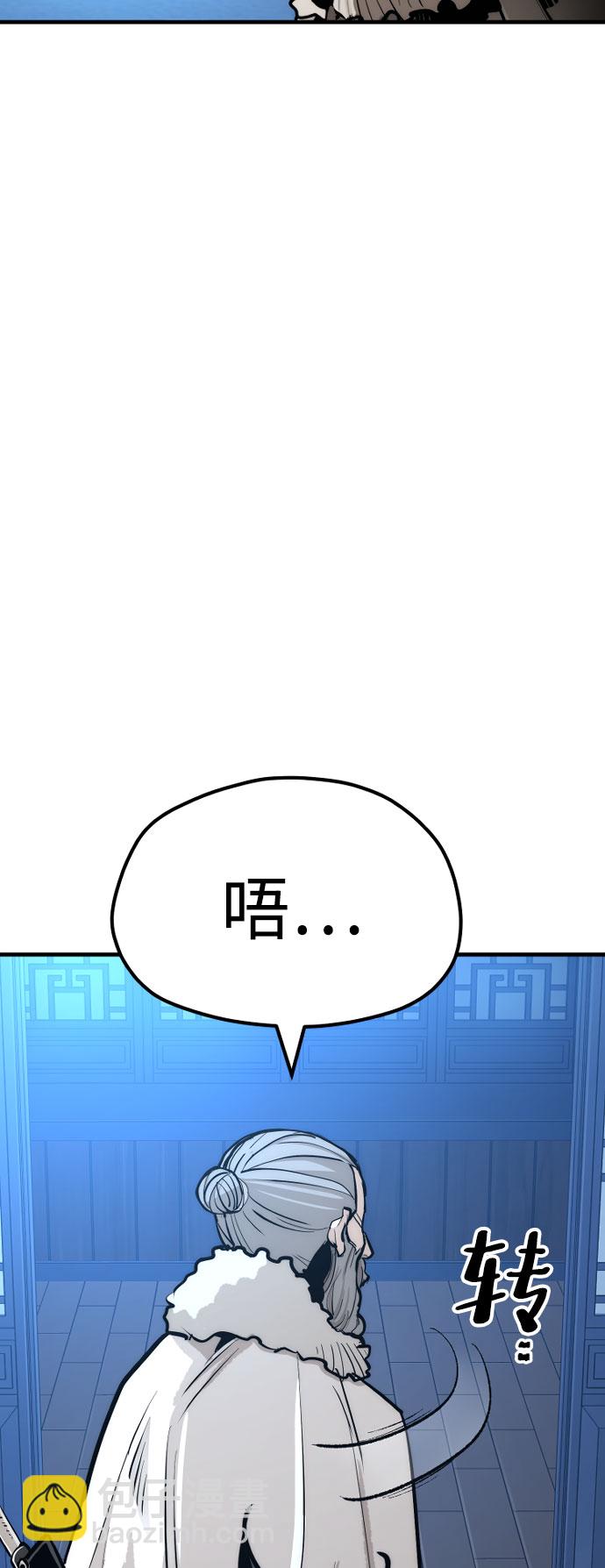 第43话135
