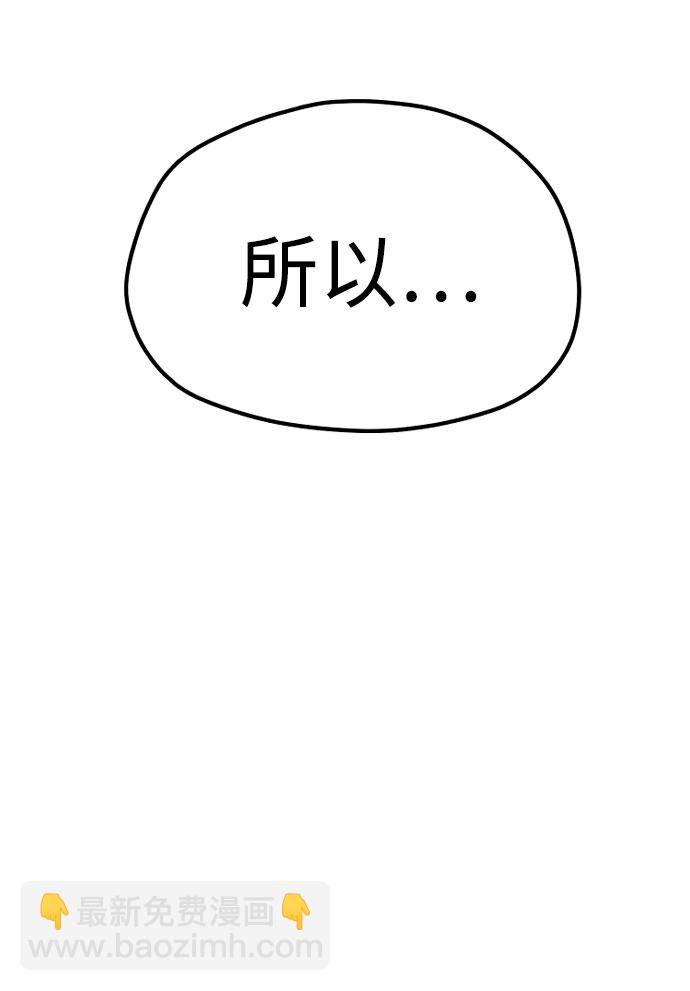 第43话148