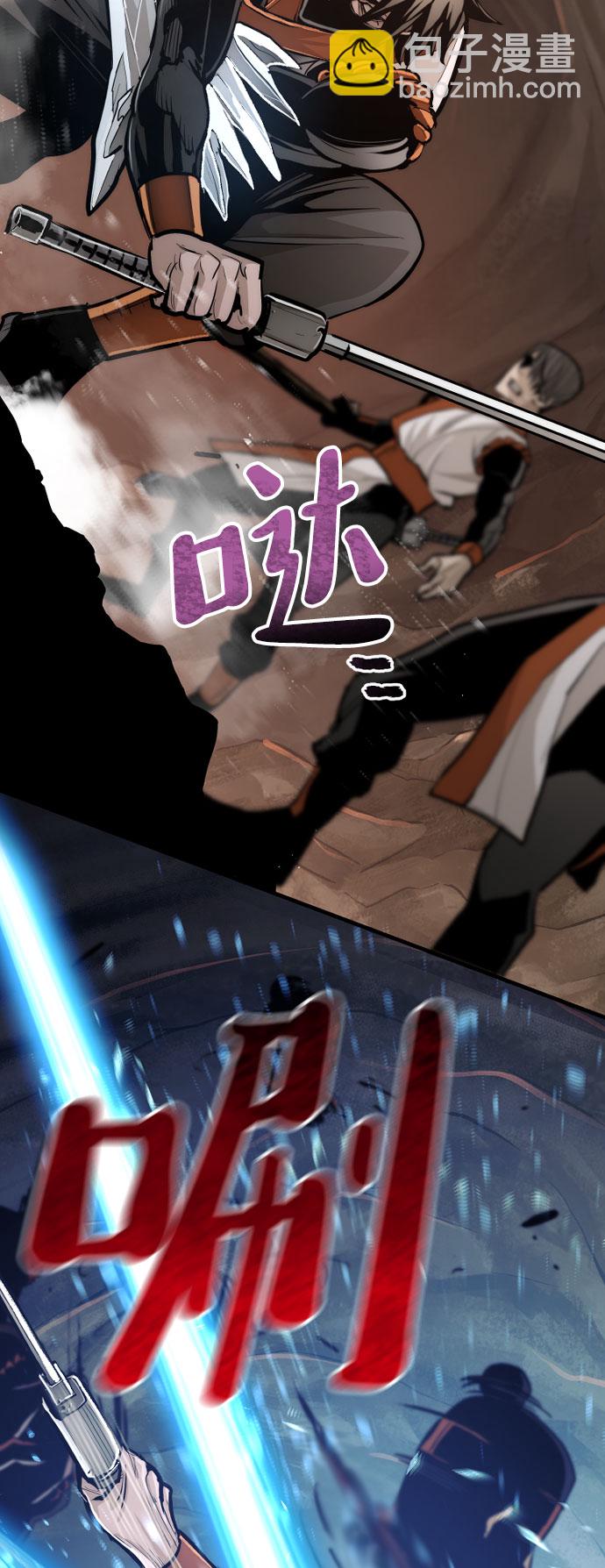 第43话25