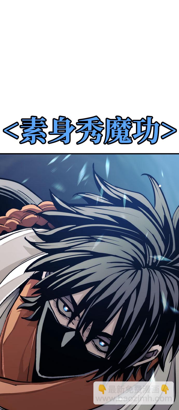 第43话27