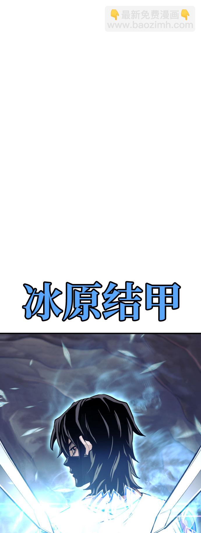 第43话30