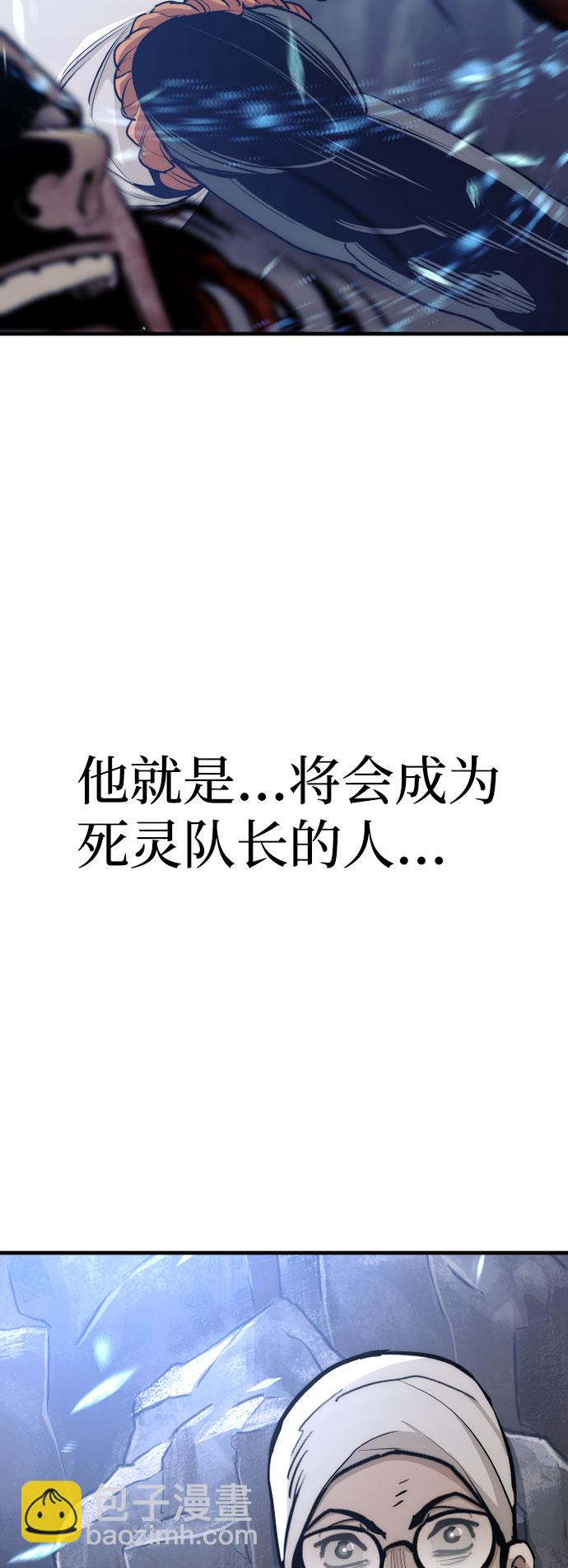 第43话34