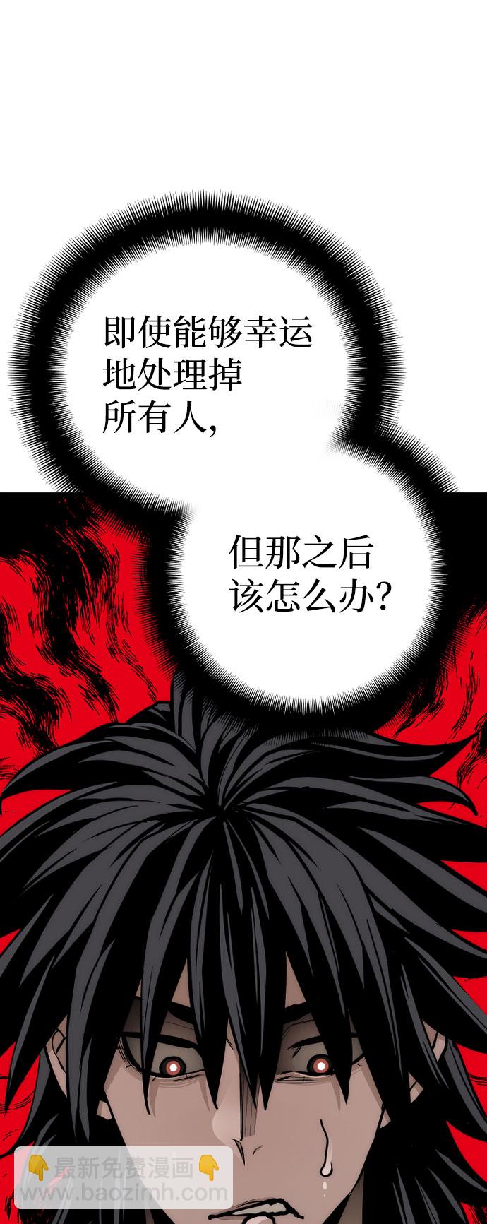 第43话46
