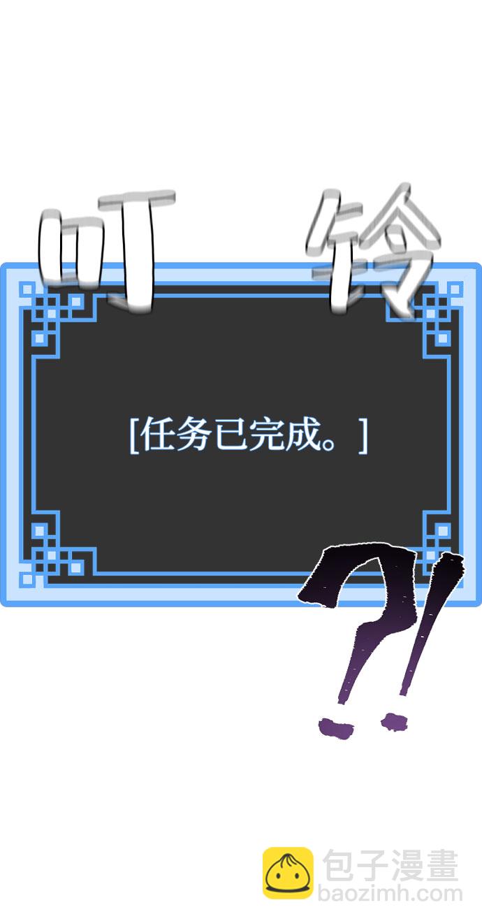 第43话65