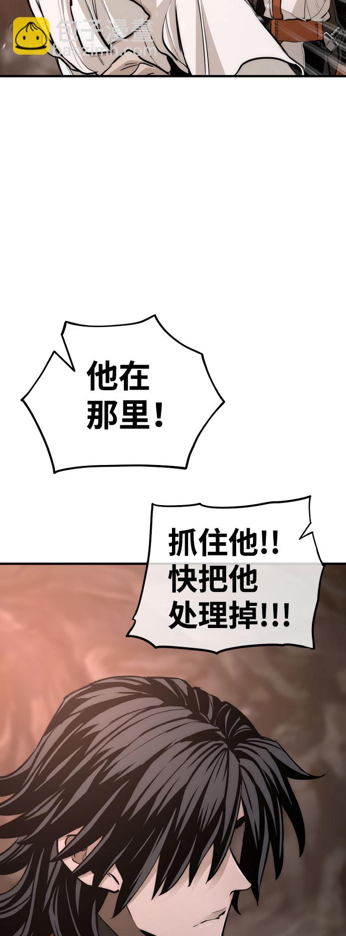 第43话72