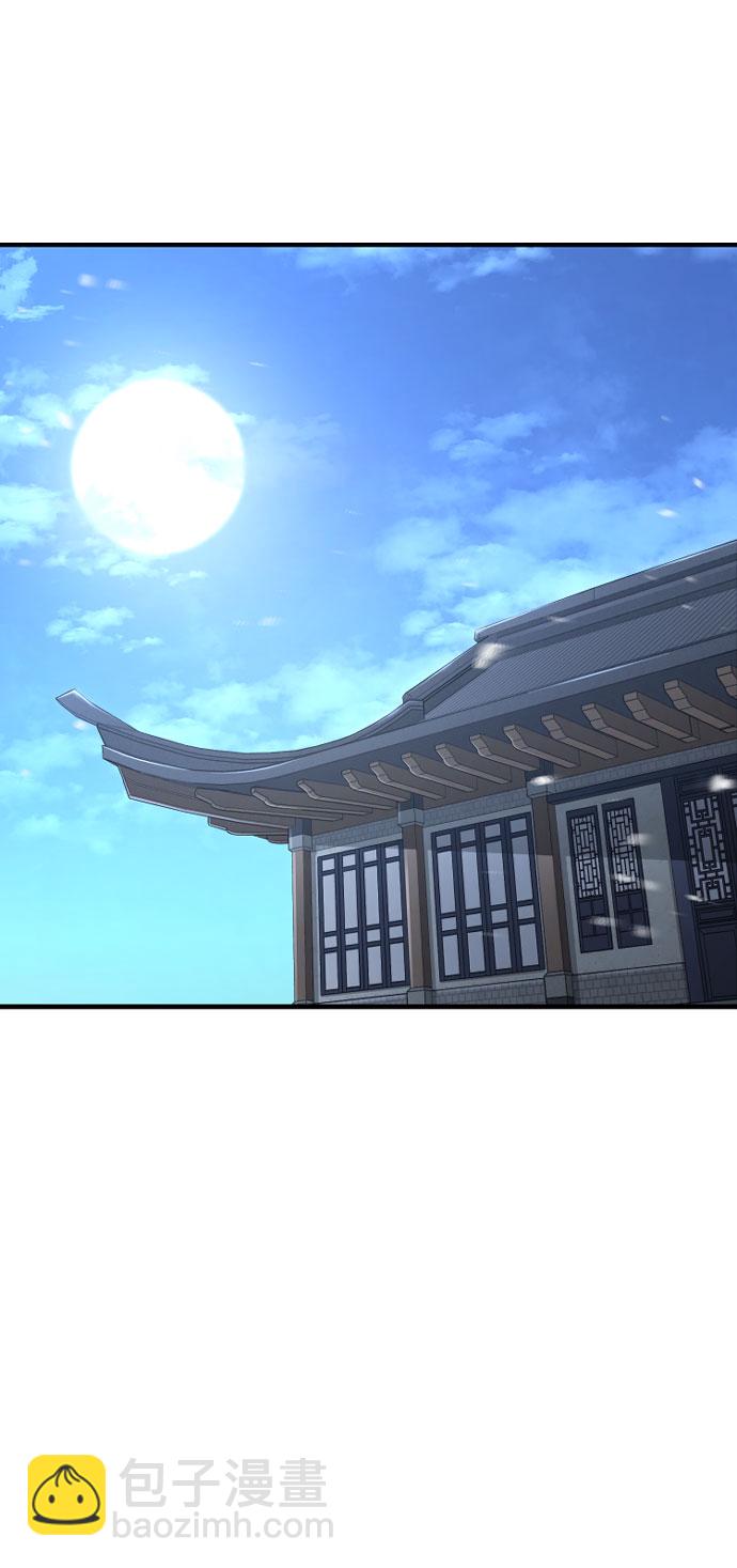 第43话77