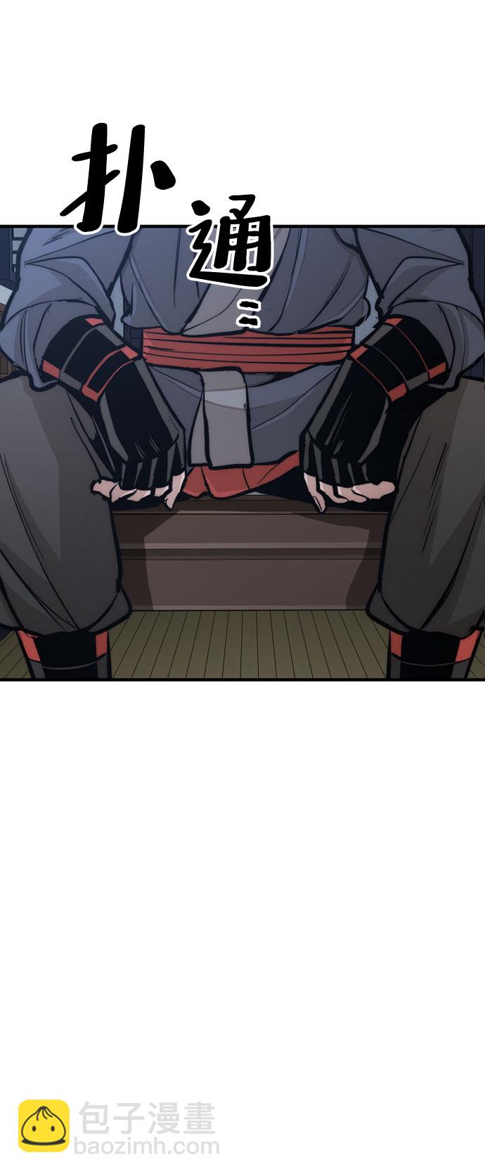 第43话78