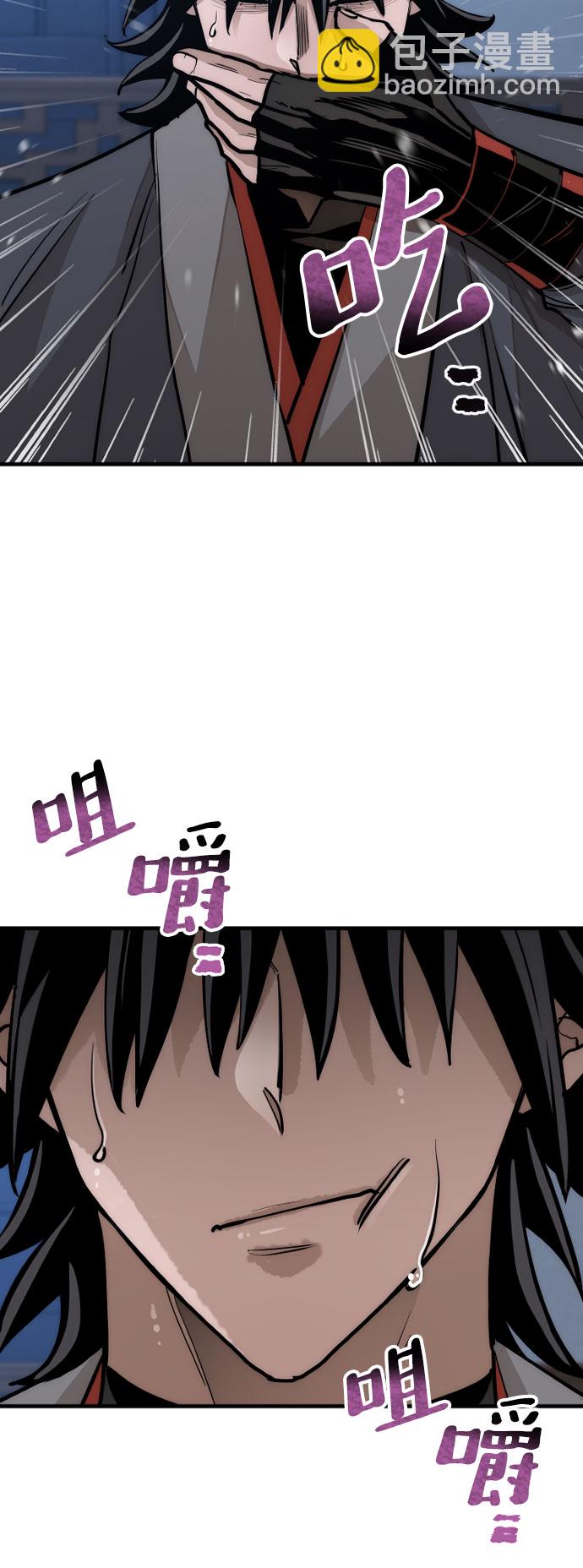 第43话92