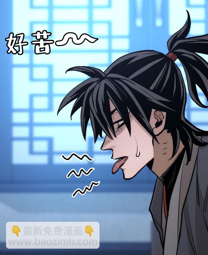 第43话94