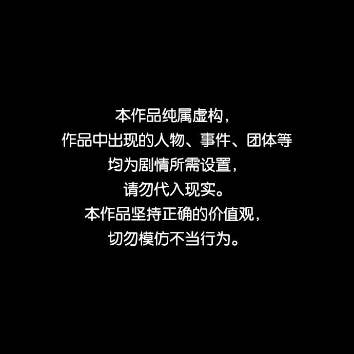 第45话0