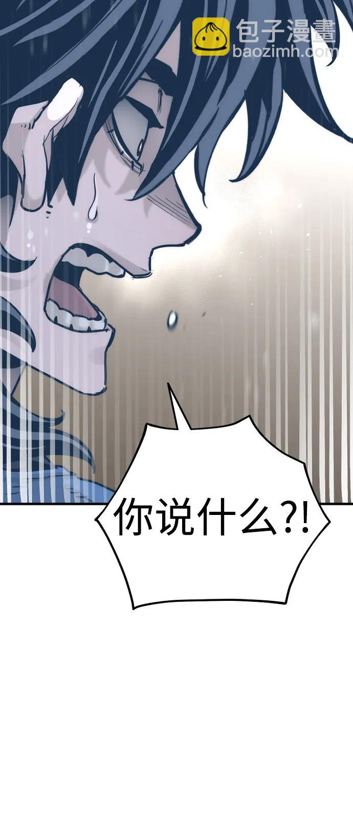 第77话101