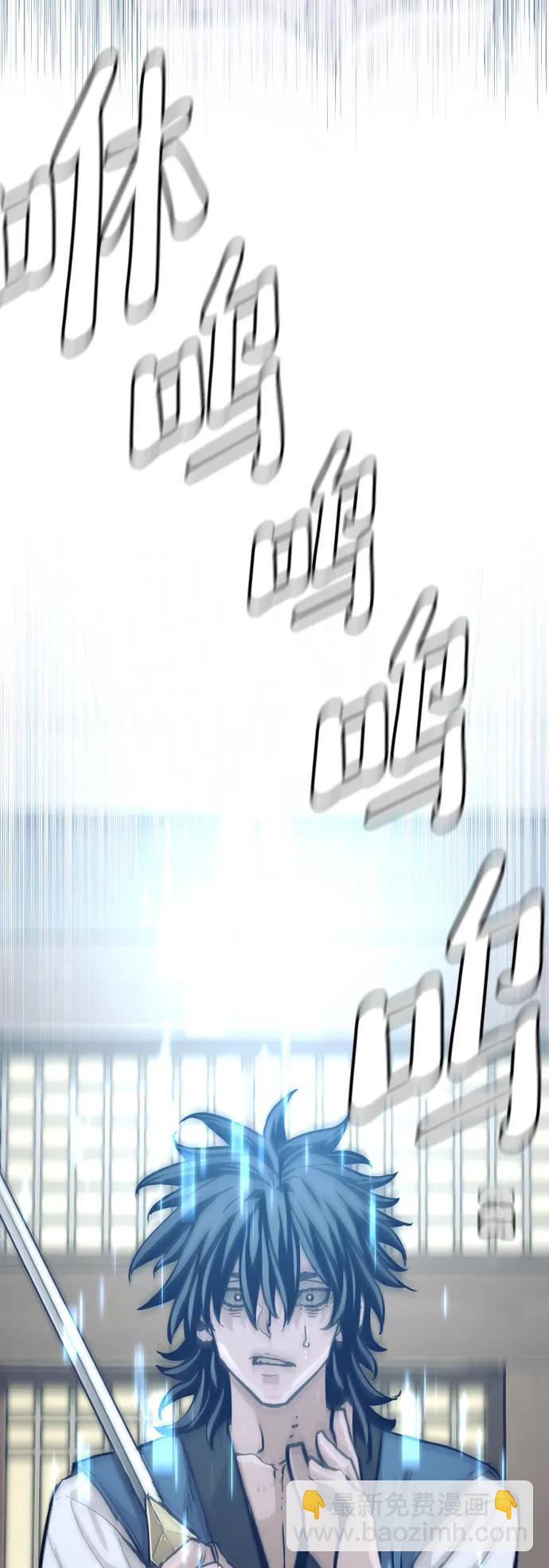 第77话112