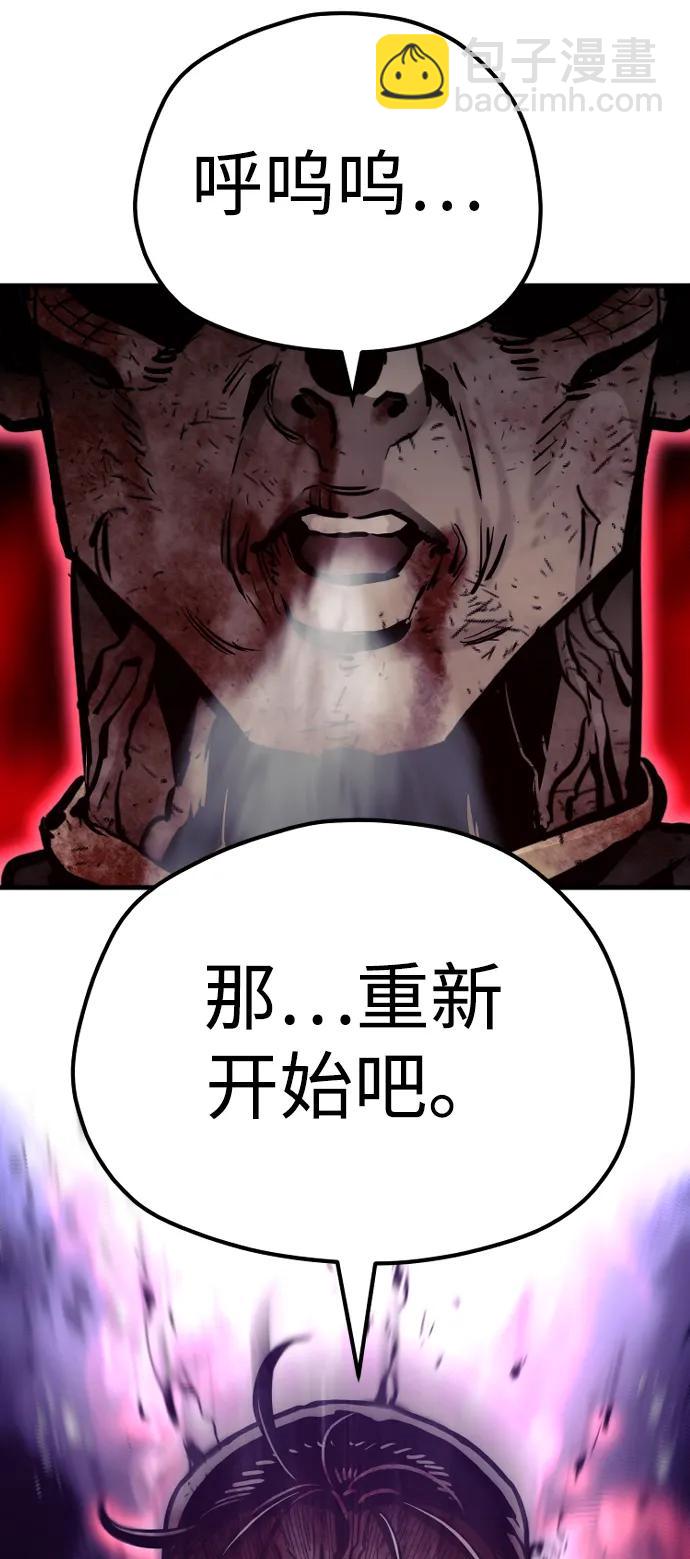 第77话114
