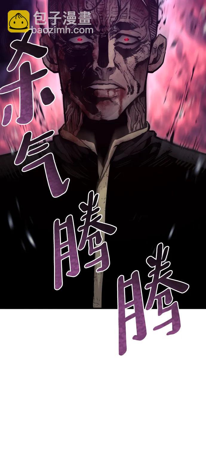 第77话115