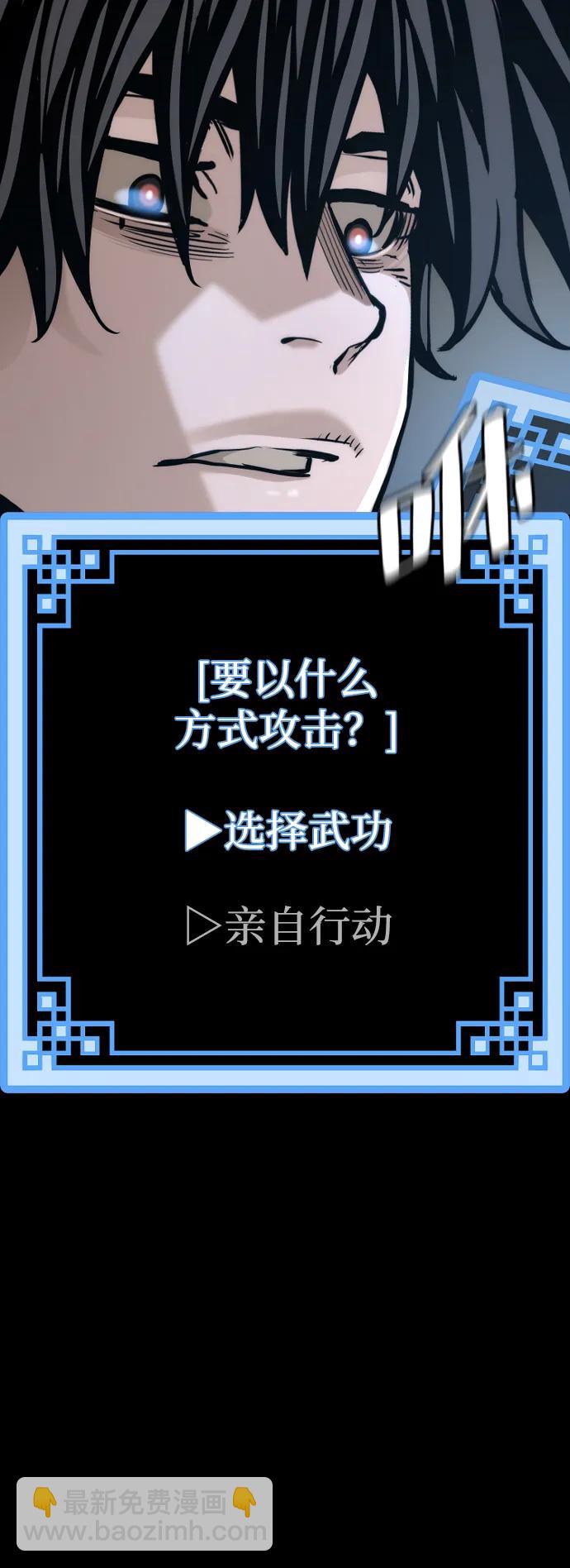 第77话136