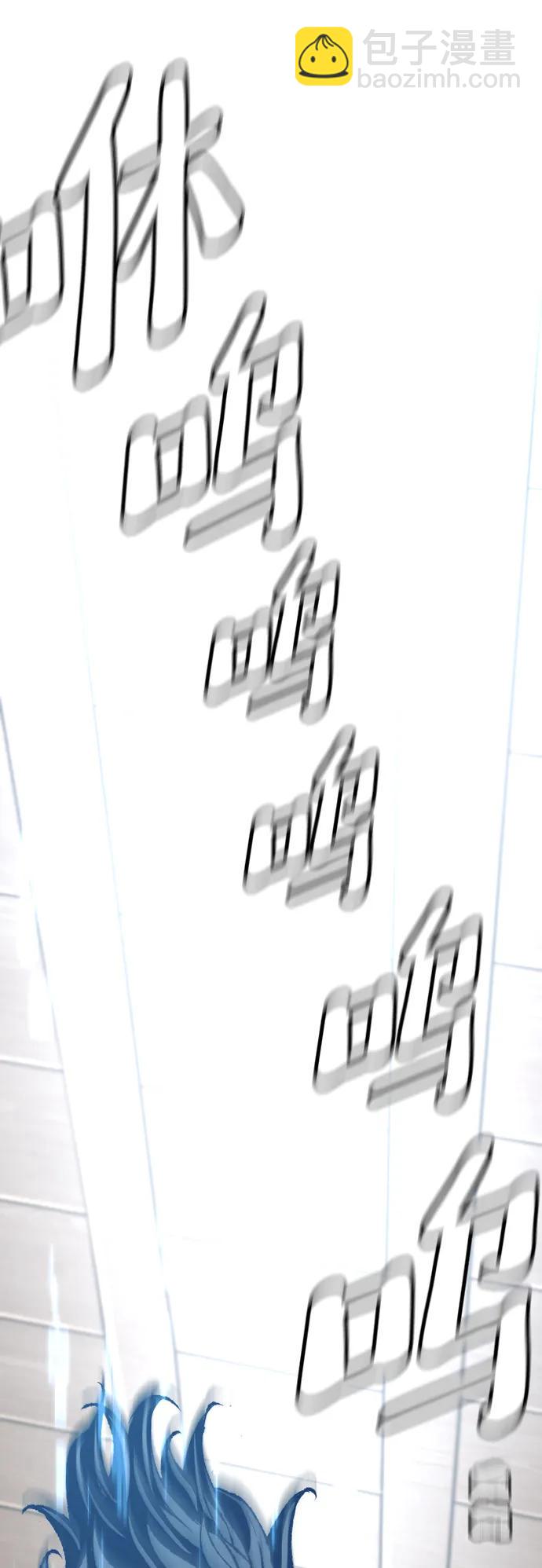 第77话141
