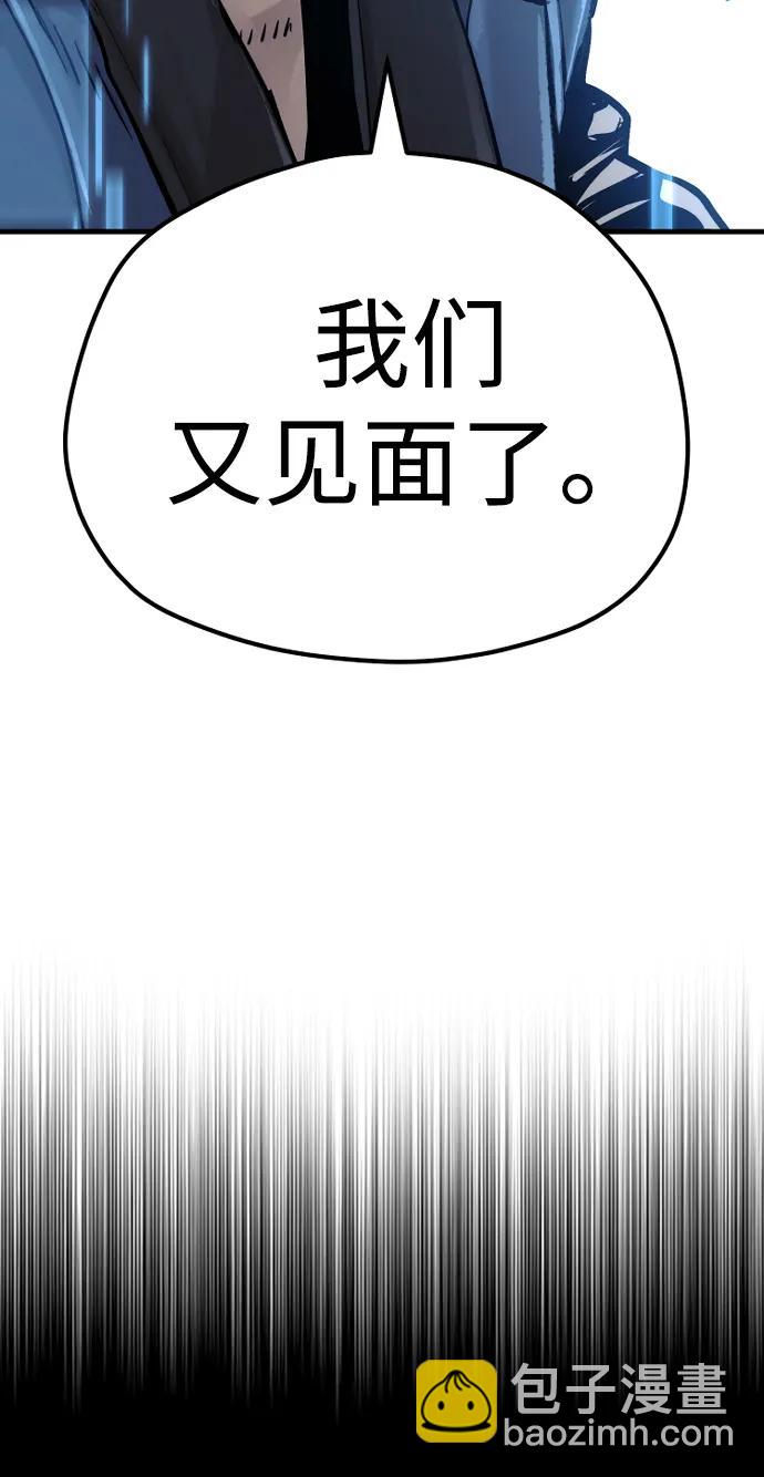 第77话145