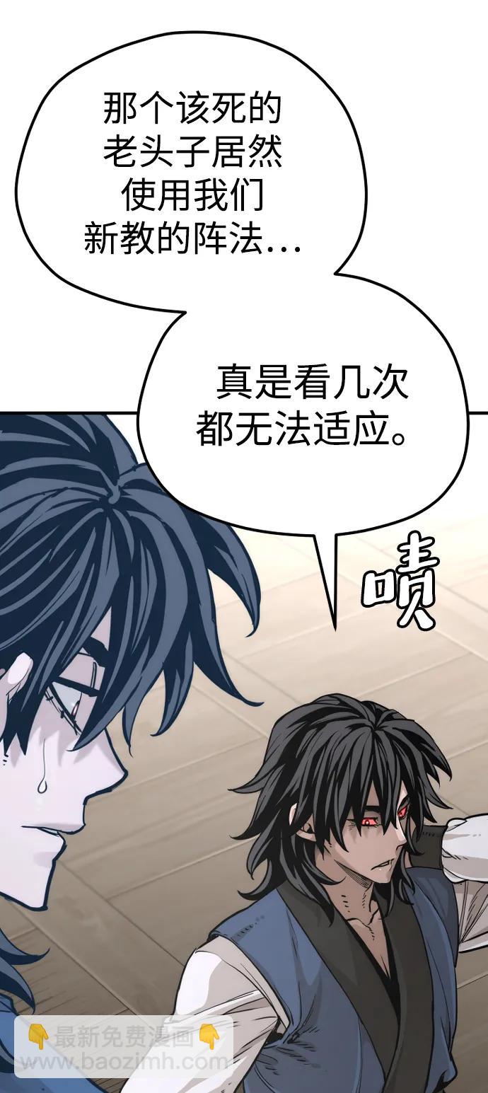 第77话15