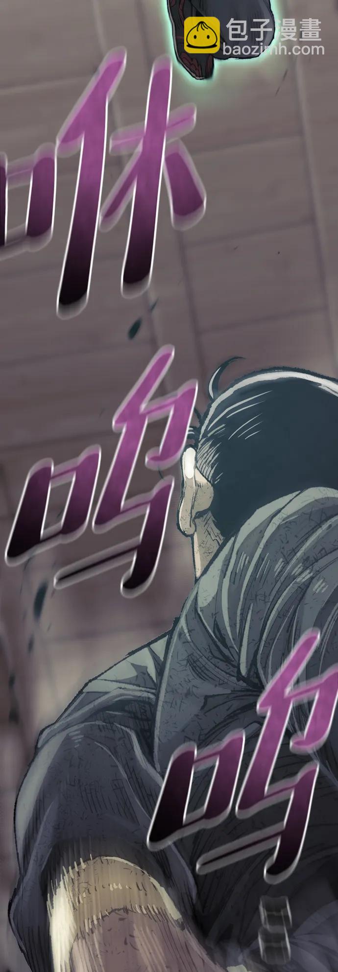 第77话46