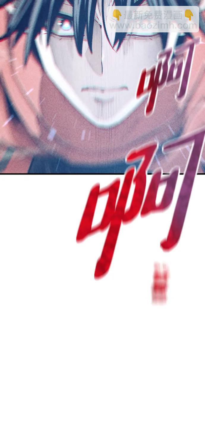 第105话10