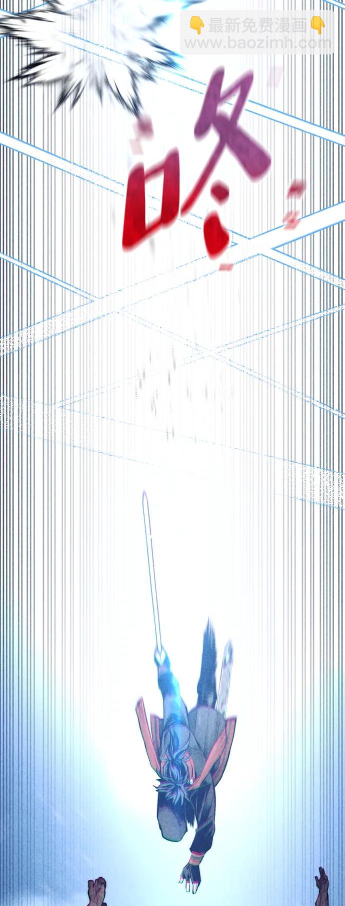 第105话14