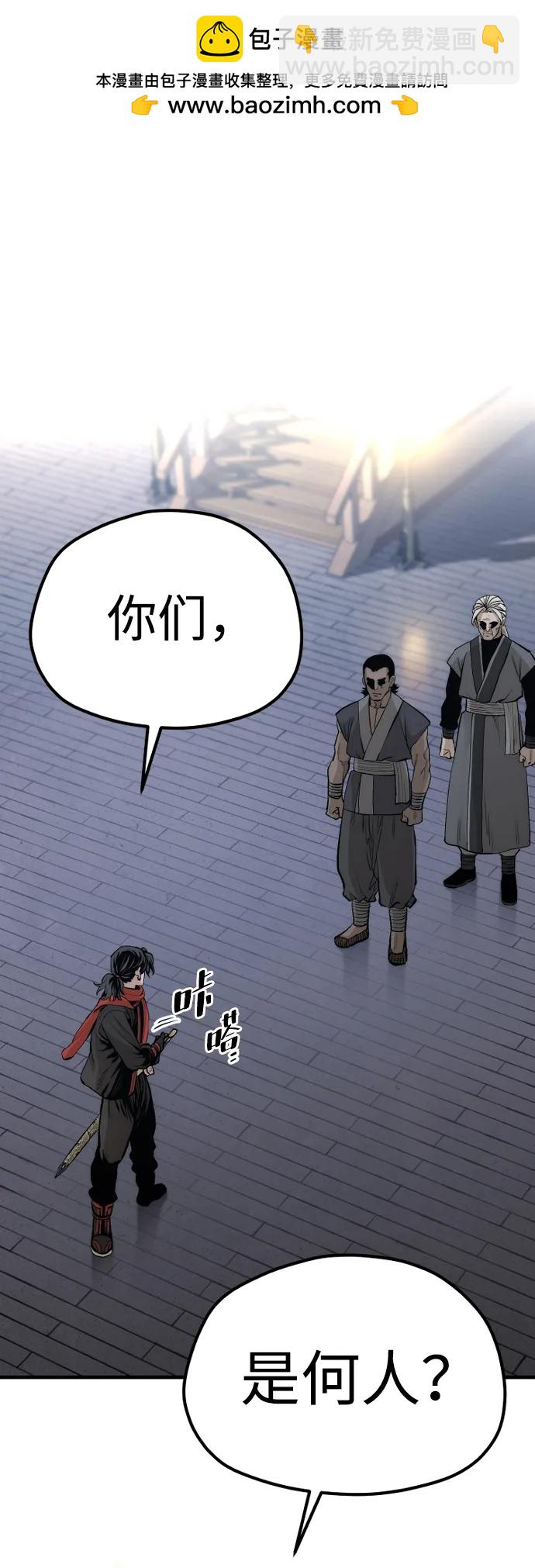 第113话1
