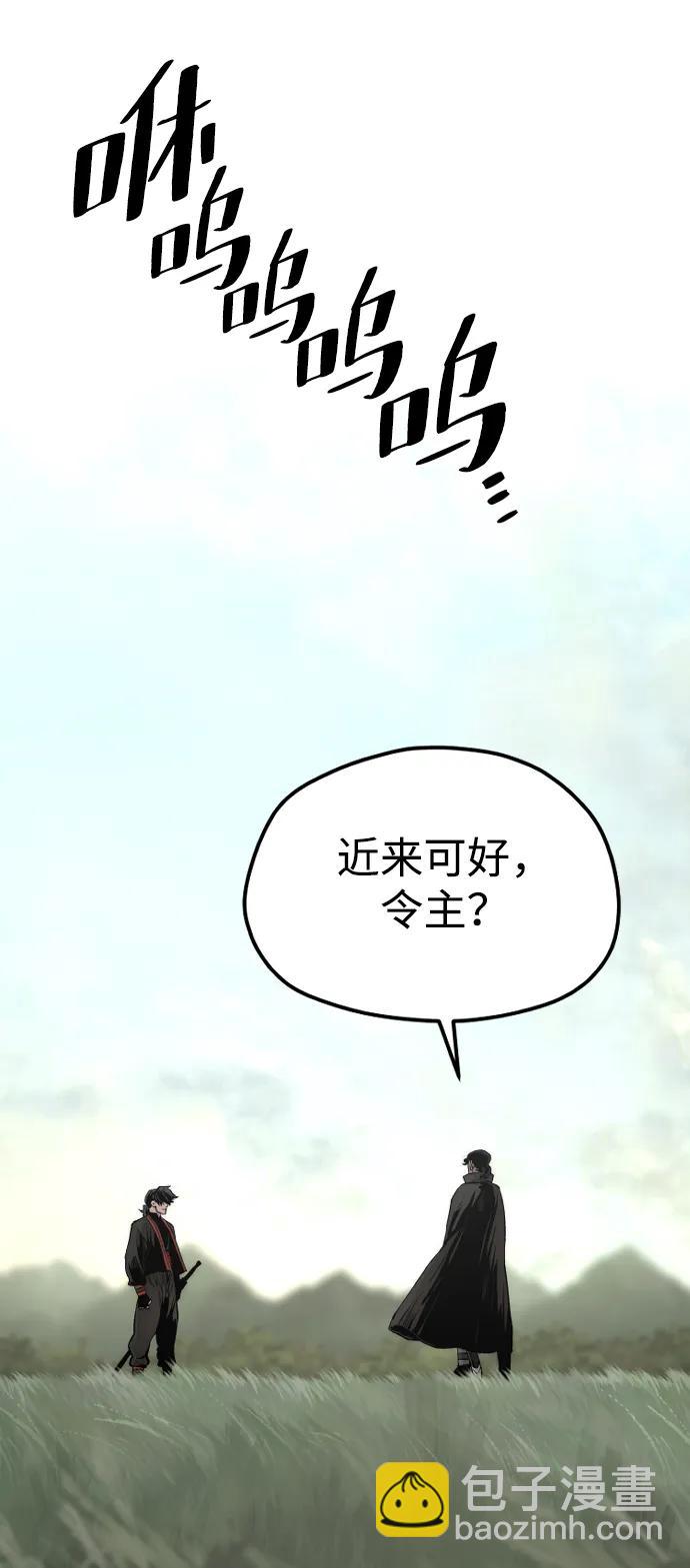 第113话101