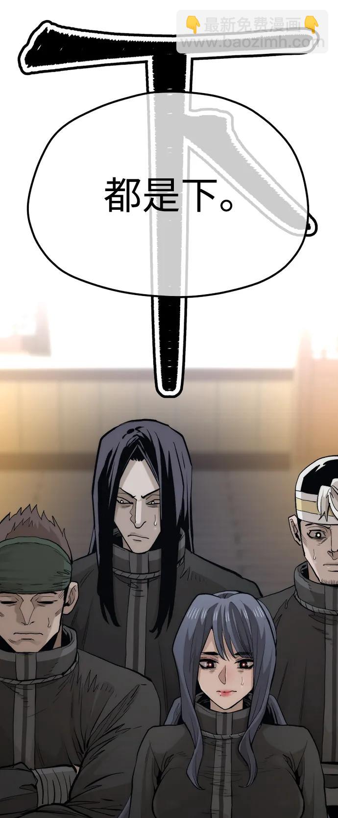 第113话15