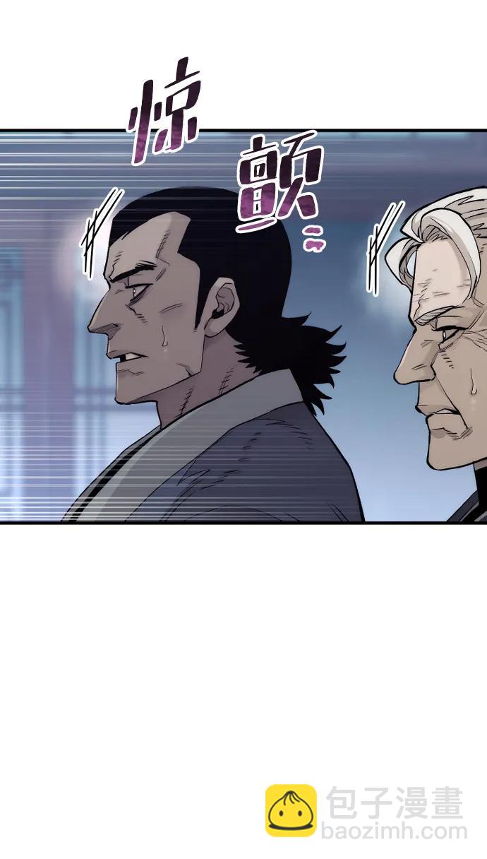 第113话3
